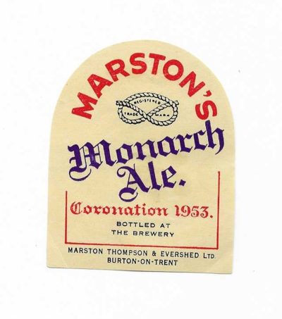 CORONATION 1953 - MARSTON - NOTE NOT THE MORE COMMON ONE WITH LIME GREEN IN IT. BACK IS STAINED / MARKED