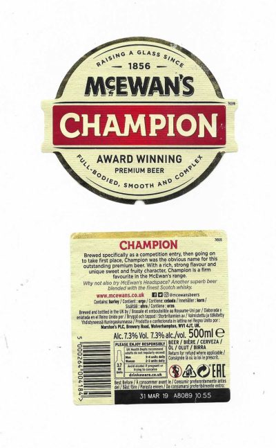 McEWAN'S CHAMPION - E - USED