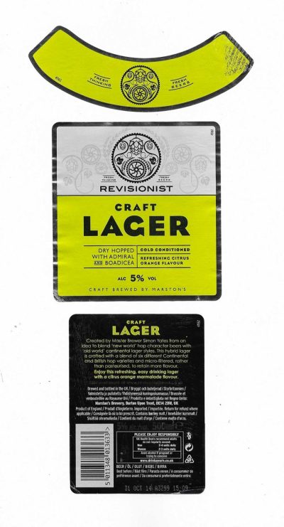 MARSTON'S BREWERY - BURTON UPON TRENT - CRAFT LAGER - USED
