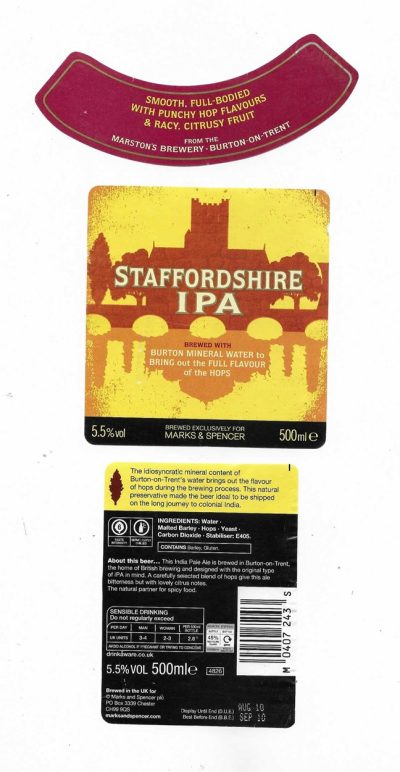MARSTON'S BREWERY - BURTON UPON TRENT - STAFFORDSHIRE I.P.A. - USED